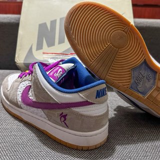 Zapatillas deportivas