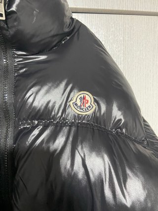 Chaquetón Moncler