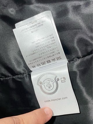 Chaquetón Moncler