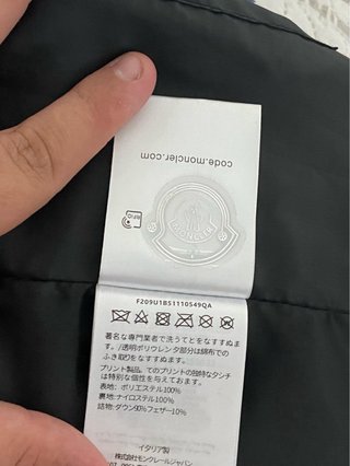 Chaquetón Moncler