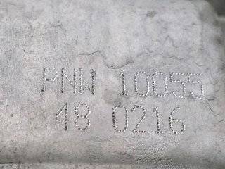 Caja cambios audi a1 1.4tfsi PNW 2016 CZCA