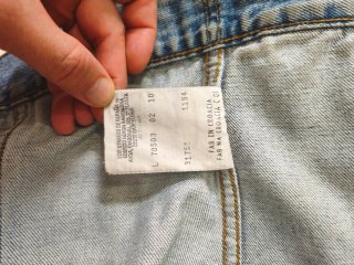 Chaqueta Vaquera Levi's 70503 Vintage Talla L