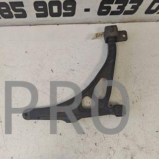 BRAZO SUSPENSION DELANTERO PEUGEOT 405 NUEVO