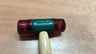 Martillo STAHLWILLE cabeza plástico 35mm