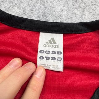 Adidas Germania 2006/07 Away Maglia Calcio L