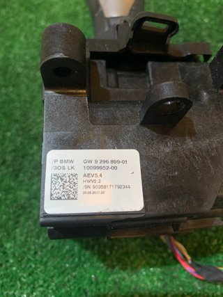 Palanca selectora de marchas BMW F36