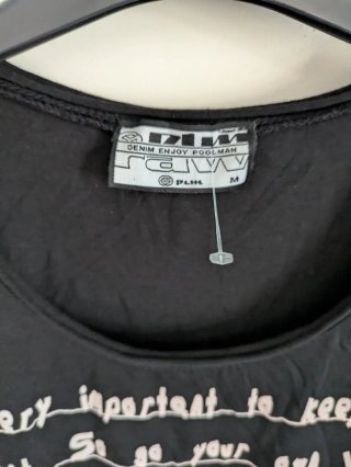 Camiseta gráfica vintage It is very important