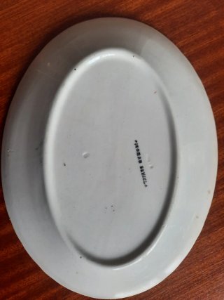 Piezas de porcelana Pickman Sevilla