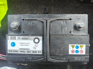 Batería Varta L3 EFB 12V 70Ah 760A