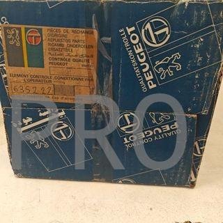 TULIPA TRASERA DERECHA PEUGEOT 405 NUEVO 635222
