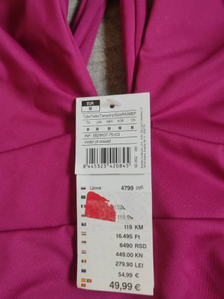 Bañador rosa