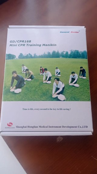 Maniquí RCP para formación