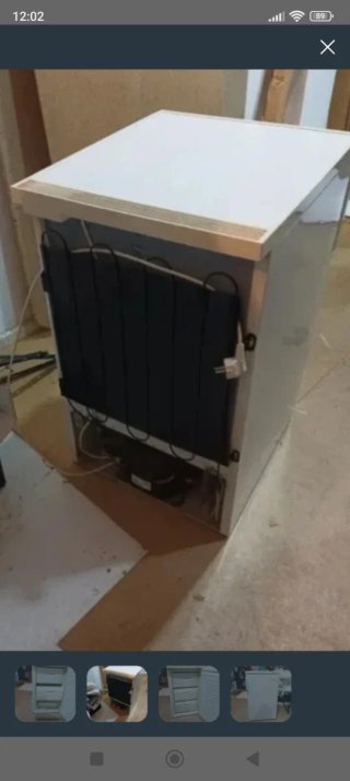 Congelador blanco