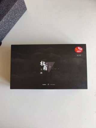 Tangzu Fudu Verse 1 IEM