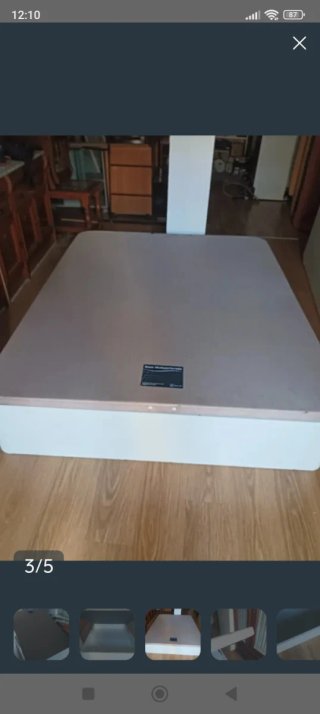 Canapé 150x190 Blanco