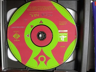 Tobal No. 1 PAL PSX Completo PlayStation PSone