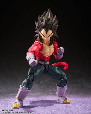Dragon Ball Super Saiyan 4 Vegeta 13 cm TAMASHII
