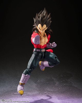 Dragon Ball Super Saiyan 4 Vegeta 13 cm TAMASHII