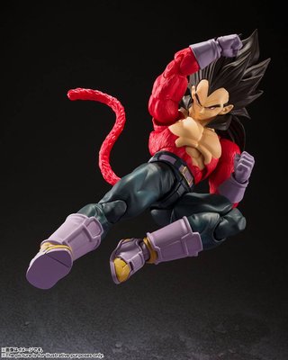 Dragon Ball Super Saiyan 4 Vegeta 13 cm TAMASHII