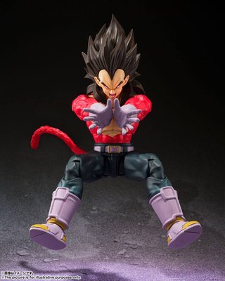 Dragon Ball Super Saiyan 4 Vegeta 13 cm TAMASHII
