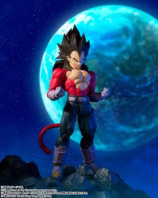 Dragon Ball Super Saiyan 4 Vegeta 13 cm TAMASHII