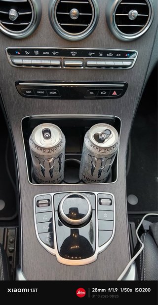 Posavasos Mercedes Clase C W205