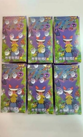Caja Pokémon 151 Chino Simplificado Sellado