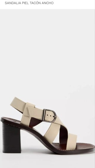 Sandalia Piel Tacón Ancho Beige