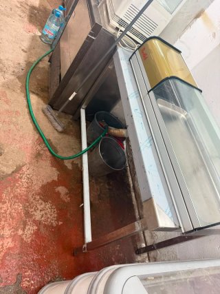 Máquina de helados profesional