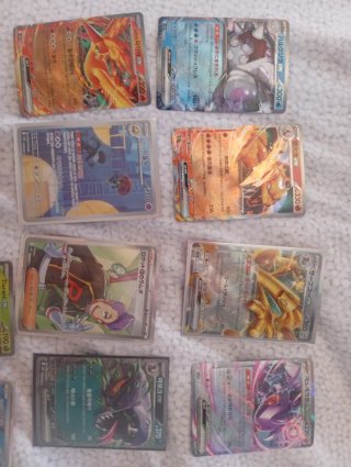Cartas de Pokémon
