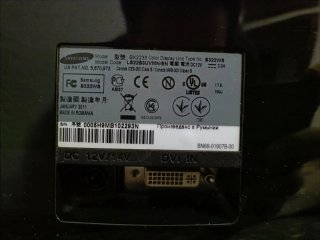Monitor/Pantalla de TV Samsung 21 pulgadas