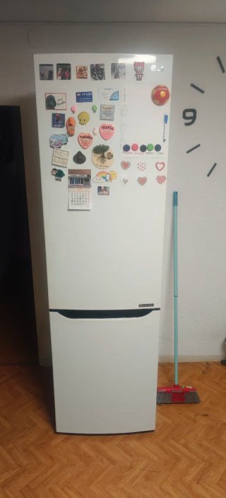 Nevera LG GBB530SWCPS 201x60
