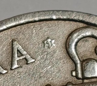 Moneda 50 Céntimos 1949*51 flechas invertidas Esp.