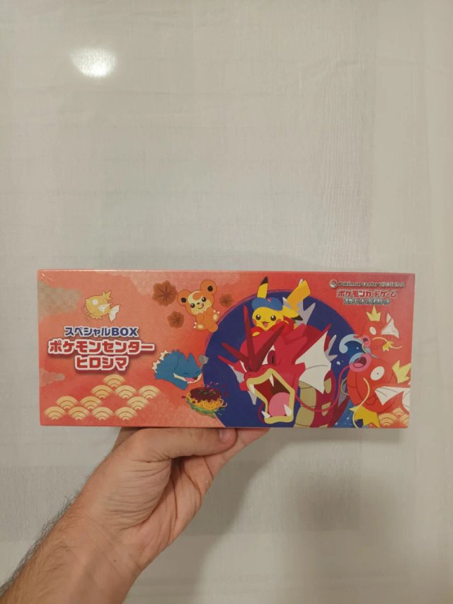 3 Cajas Pokémon Center Selladas