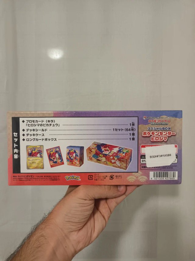 3 Cajas Pokémon Center Selladas