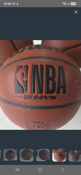 Balón Wilson NBA Nuevo