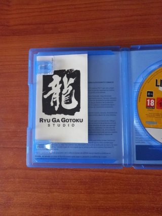 Yakuza: Like a Dragon PS5