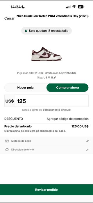 Nike Dunk Low PRM Valentine's Day 2023