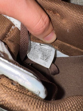 Nike Dunk Low Cacao (Marron)