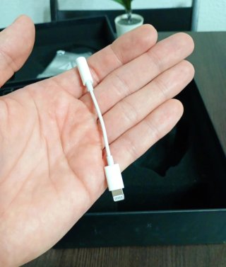 Auriculares Sennheiser Urbanite
