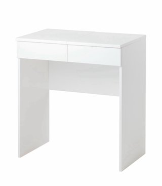 Tocador Brimnes IKEA Blanco