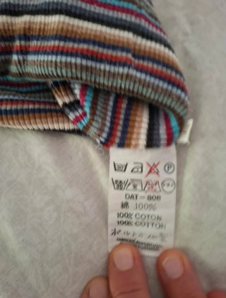 Gilette Kookai vintage righe multicolore in cotone