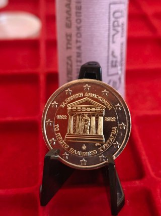 2 euro Grecia Costituzione