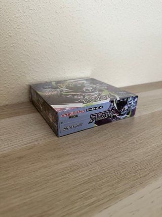 Pokémon TCG Abyss Eye Booster Box Sellada