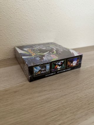 Pokémon TCG Abyss Eye Booster Box Sellada