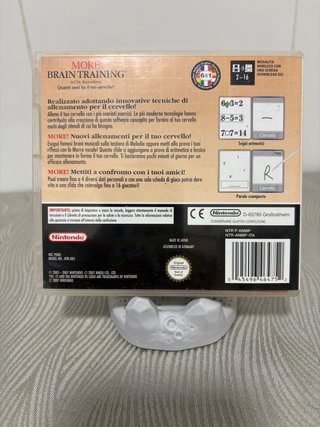 More Brain Training Nintendo DS