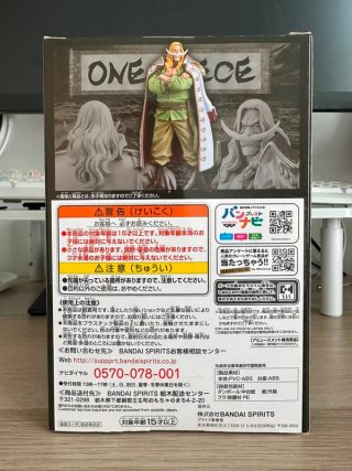 Figura de Barbablanca de One Piece DXF