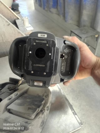 Espectrofotómetro PPG,NEXA RapidMatch X-5