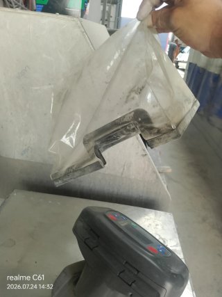 Espectrofotómetro PPG,NEXA RapidMatch X-5