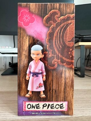 Figura de Kozuki Momonosuke de One Piece DXF
